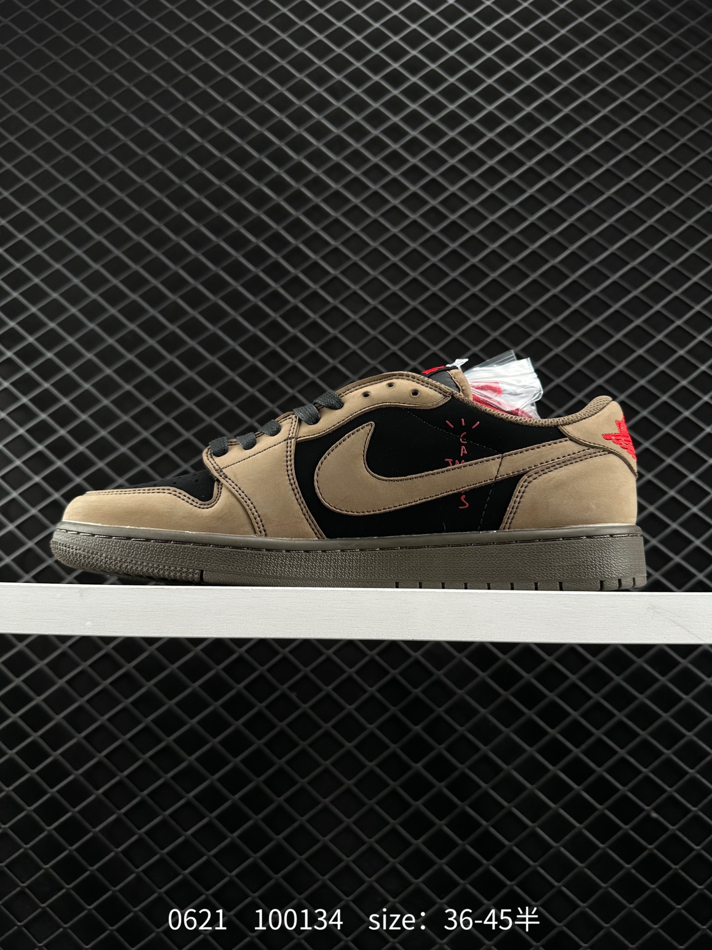 Fragment Design x Travis Scott x Nike Air Jordan 1 Low OG SP”Military Blue”